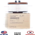 Genuine Diesel Fuel Filter Service Kit Oem Hyundai Kia 31920-S1900. Fixed Price $42.95.