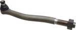 87455778 Tie Rod Lh For Case Ih MX210 MX215 MX230 MX245 MX275 ++ Tractors. Fixed Price $550.44.