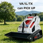 2026 Upgrade Mini Skid Steer Loader 13.5HP Tracked B&s Engine Pick Usa. Fixed Price $3498.80.
