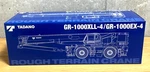 Tadano GR-1000XLL-4 1000EX-4 Rough Terrain Crane 1/50 Diecast W/ Boom & Jib. Fixed Price $178.00.