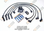 4G63 4G64 Ignition Tune Up Kit Mitsubishi And Cat Forklift Bolt Down Cap. Fixed Price $52.00.
