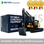 Hyundai 1/35 New HL960 Wheel Loader Miniature Construction Equipment - Tracking. Fixed Price $113.51.