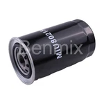 Svyoroo Fuel Filter 600-311-3530 Komatsu Engine SAA4D95LE-5 Forklift FD35-10. Fixed Price $25.00.