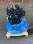Deutz Diesel Engines Model TD2.9L For Husqvarna FS7000D Walk-behind Saw. Fixed Price $14970.00.