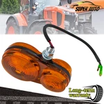 Tail Light For Kubota BX1870 BX2350 BX2360 BX1850 BX1860 New. Fixed Price $41.63.