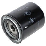 6258877M91 Massey Ferguson GC1705 GC1710 GC1715 GC1720 Hyd Filter. Fixed Price $36.81.