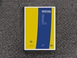 New Holland T7.230 T7.245 T7.260 Tier 4B Tractor Owner Operator Manual JE401001. Fixed Price $147.77.
