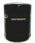 Mahindra Oil Filter 006016642V91 2555 2655 6065 6075 5145 5155 For. Fixed Price $24.39.