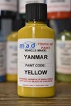 Yanmar Yellow Touch Up Paint 30ML Machinery Plant Digger Excavator Dumper. Fixed Price $19.17.