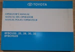 Toyota 8FBCU20 8FBCU25 8FBCU28 8FBCU30 8FBCU32 Operation & Maintenance Manual. Fixed Price $89.99.
