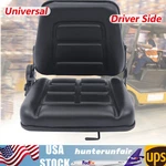 Universal Forklift Seat Toyota Nissan Yale Tractor Thickened Chassis Us. Fixed Price $123.39.