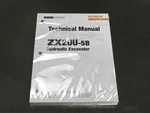 Hitachi ZX20U-5B Excavator Troubleshooting Technical Service Manual Repair Book. Fixed Price $69.87.