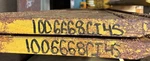 1006668 100-6668 Cat 966 G, / 970F Center Loader Edge With Carbide. Fixed Price $451.99.