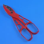Wiss 12" Lightweight Aluminum Handle Tinner's Snip - W12L. Fixed Price $29.99.