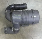 Mitsubishi FGC18N Forklift Air Cleaner. Fixed Price $149.00.
