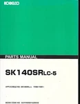 Kobelco SK140SRLC-5 Excavator Parts Catalog New. Fixed Price $99.99.