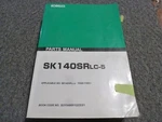 Kobelco SK140SRLC-5 Excavator Parts Catalog Manual S/n YH08-11001-UP Xz. Fixed Price $167.42.