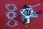 Mikasa Multi-quip MDR-9GH Gas Double Vibration Roller Carburetor Assembly. Fixed Price $39.98.