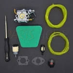 Mcculloch Eager Beaver 2010 2014 2016 2116 2316 2118 2318 Carburetor Walbro Type. Fixed Price $31.99.