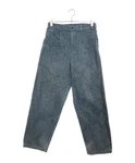 Stussy Canvas Volume Pleated Trouser Blue 116522. Fixed Price $289.92.